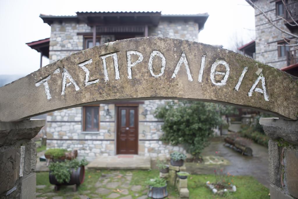 Vila T'Asprolithia Kalývia Fylaktís Exteriér fotografie
